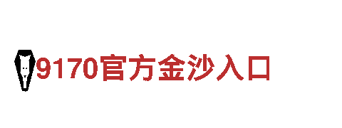 智能家电企业千亿体育综合，让生活更智能